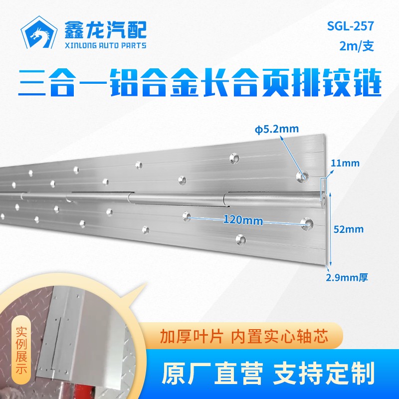 头图2