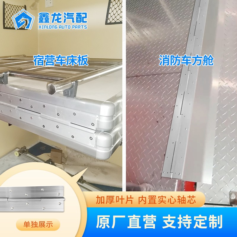 头图4